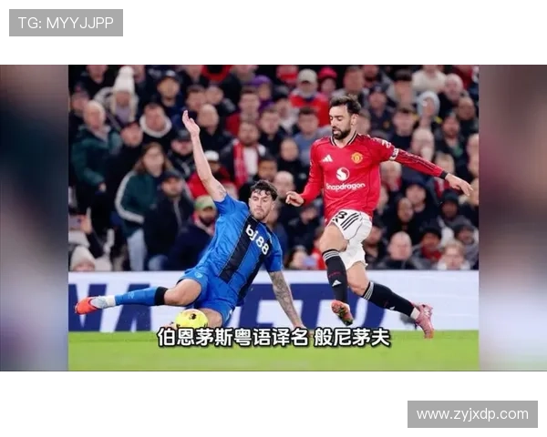 英媒称伯恩茅斯冬窗不放塞内西