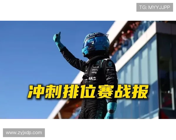 加泰排位梅奔包揽头排强势夺魁